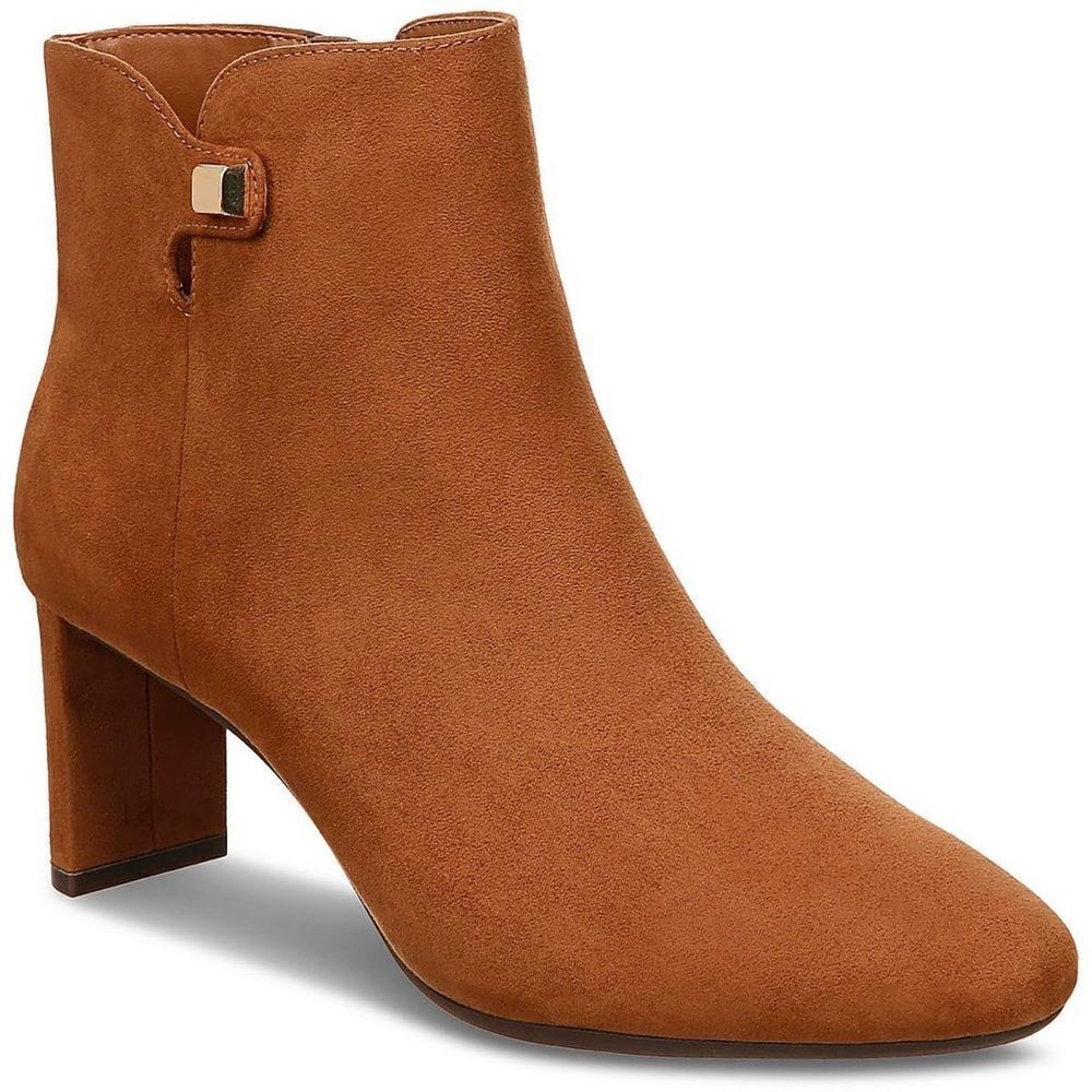 Alfani Women's PAAM Zipper Round Toe Booties